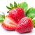 Strawberries with leaves. Isolated on a white background.